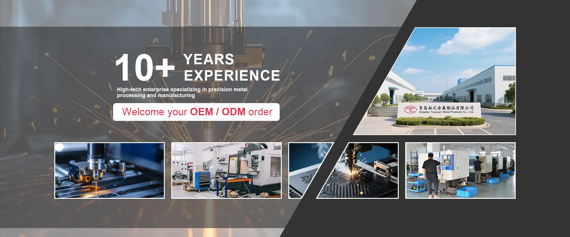 OEM/ODM ໂຮງງານຜະລິດອົງປະກອບເຄື່ອງກົນຈັກຄວາມແມ່ນຍໍາ
